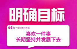 什么是无人直播？2022抖音最新无人直播技术，如何玩无人直播？