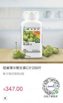 新品上市| 维生素C、姜黄维C限量发售！全新SPA级养肤卸妆巾，柔护上市