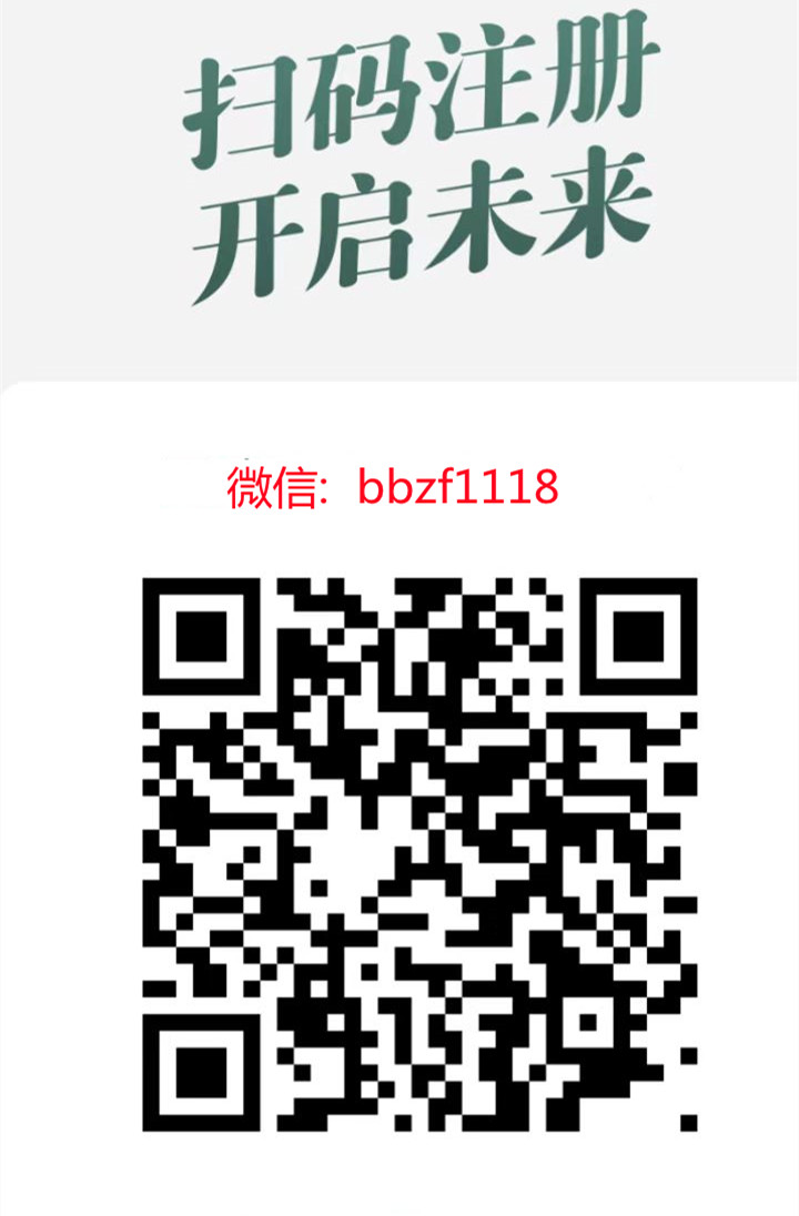 分享欣隆农业的理由