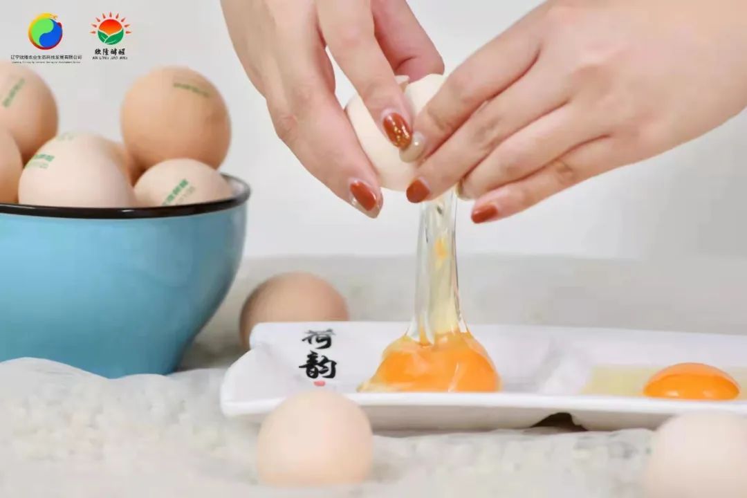 【欣隆酵醒】系列—酵醒蛋介绍