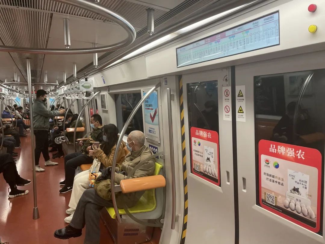 欣隆农业酵醒蛋亮相北京地铁一号线