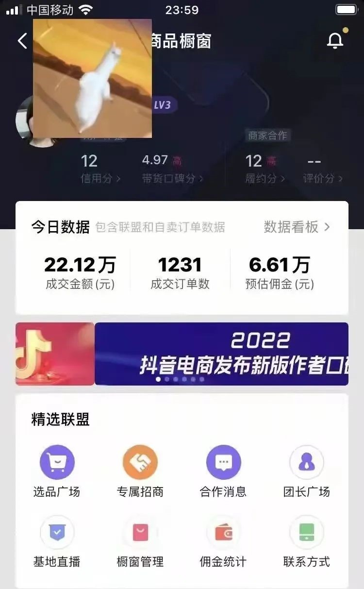 复活王搬运软件:一键去重,抖音工作室大佬都在用!