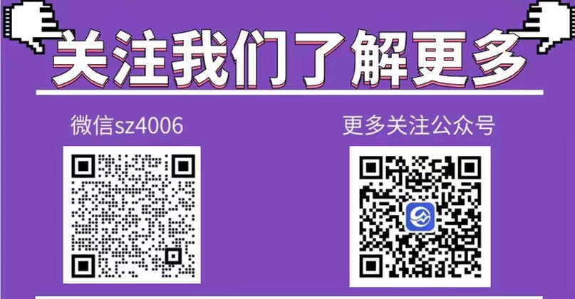 短视频剧情带货过原创,穿插搬运视频,附带穿插教程