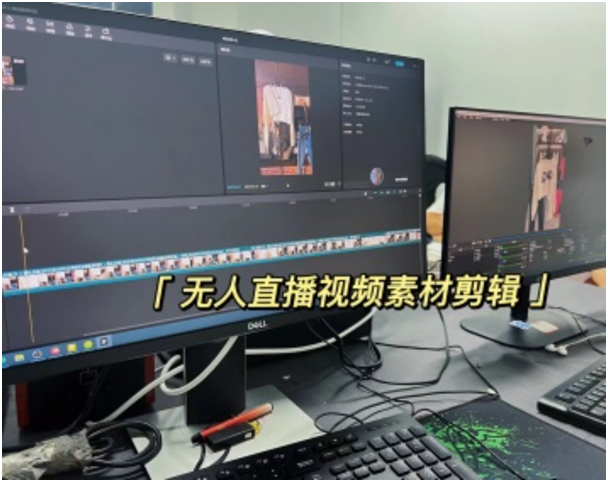 公司给的素材是什么样子的，是否如公司所说，实景录制的？ 然后又怎么能保证我们的账号不被封呢？