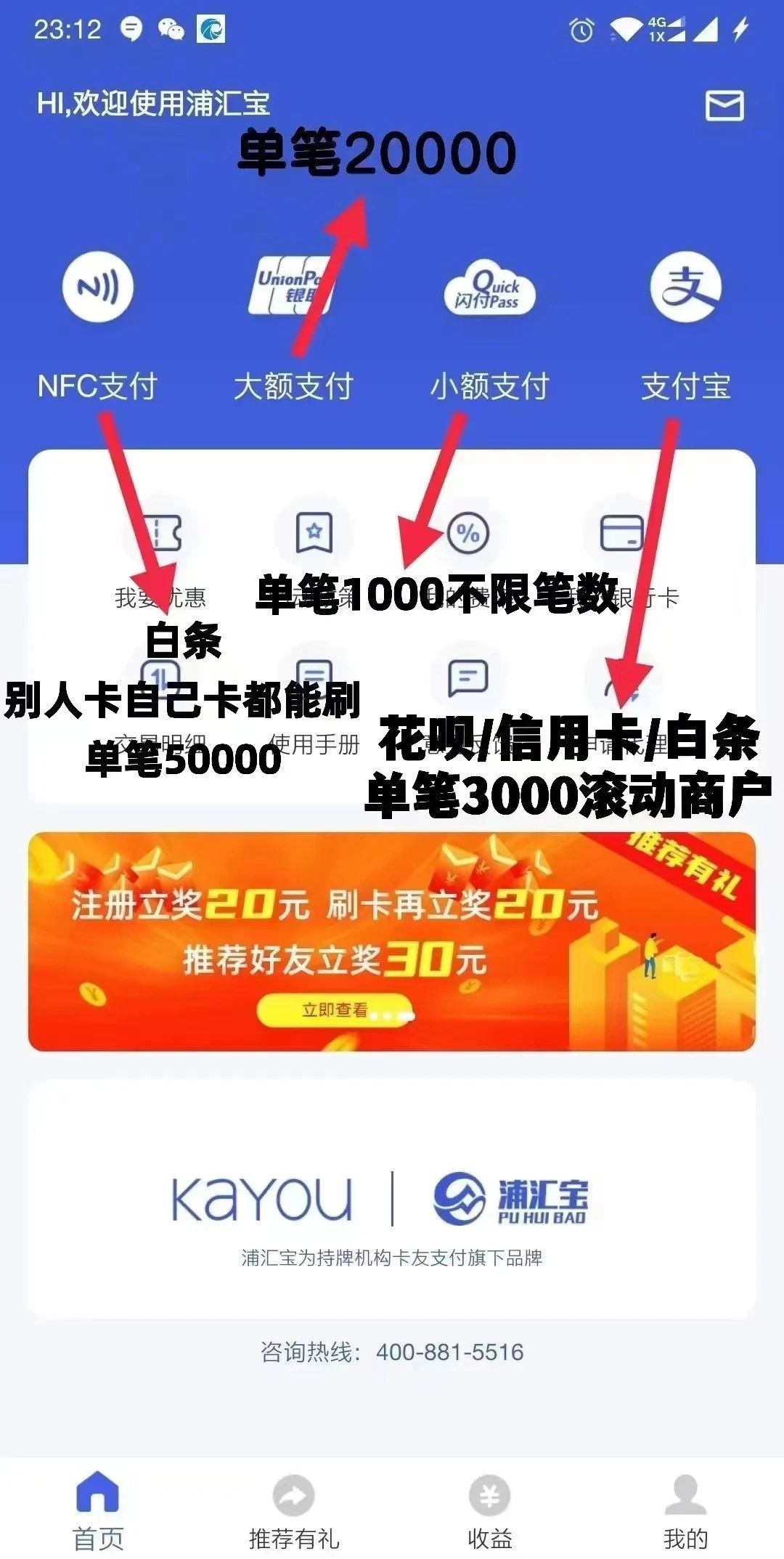 微信图片_20221127113020.jpg 微信图片_20221127113020.jpg